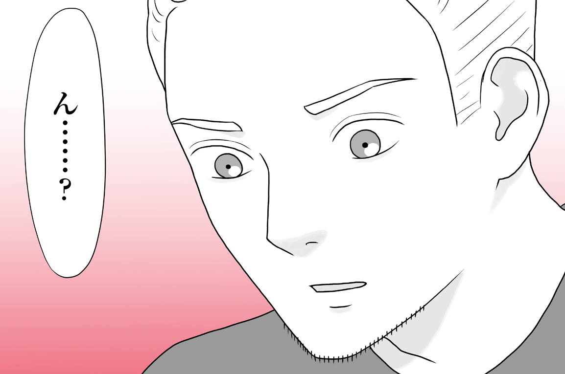 #50 後編