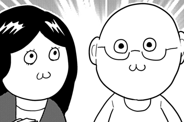 第43話