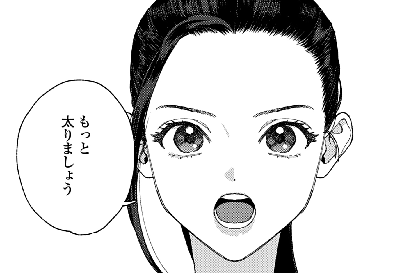 第3話