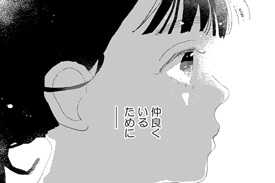 第22話