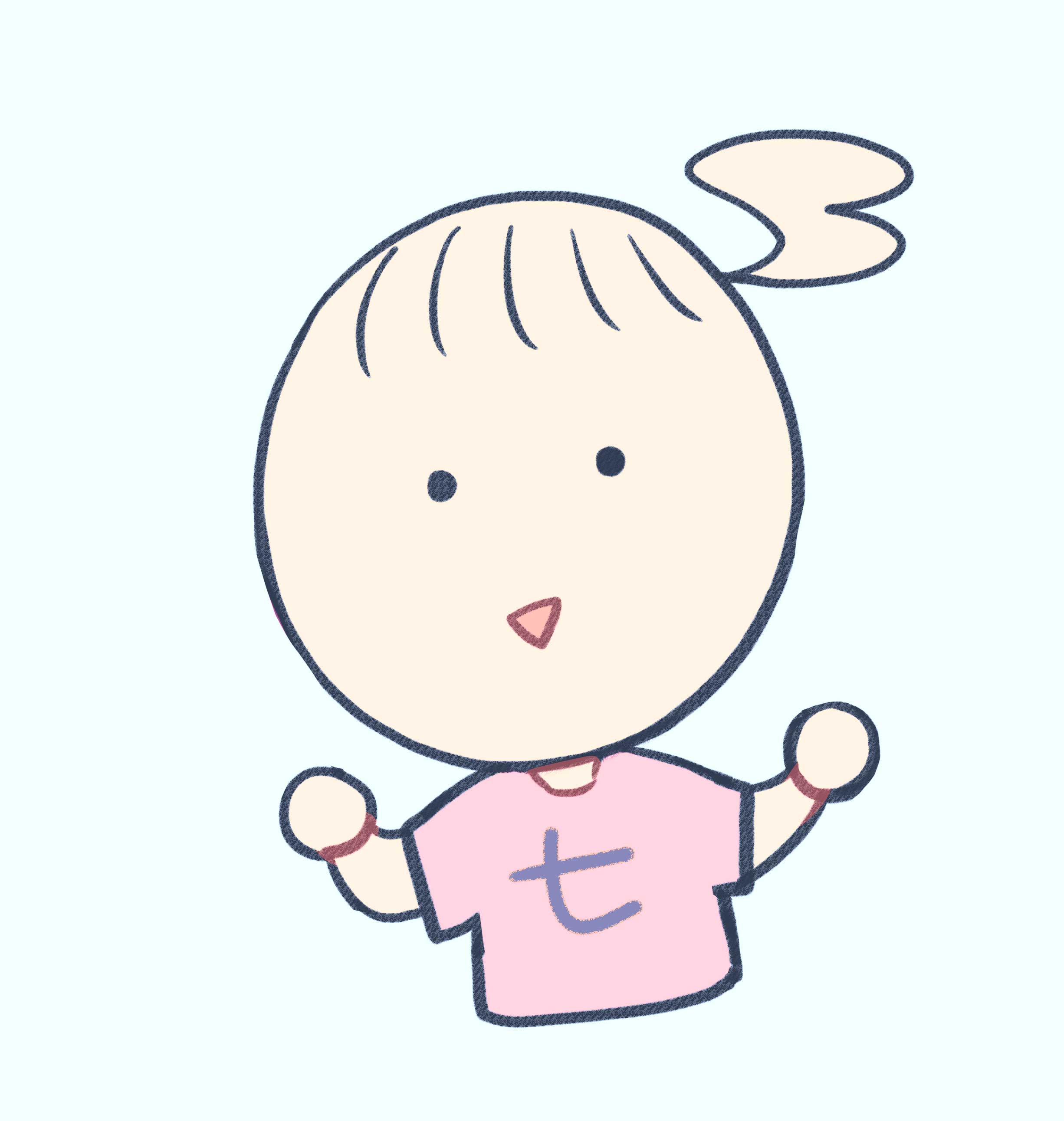 七都サマコ