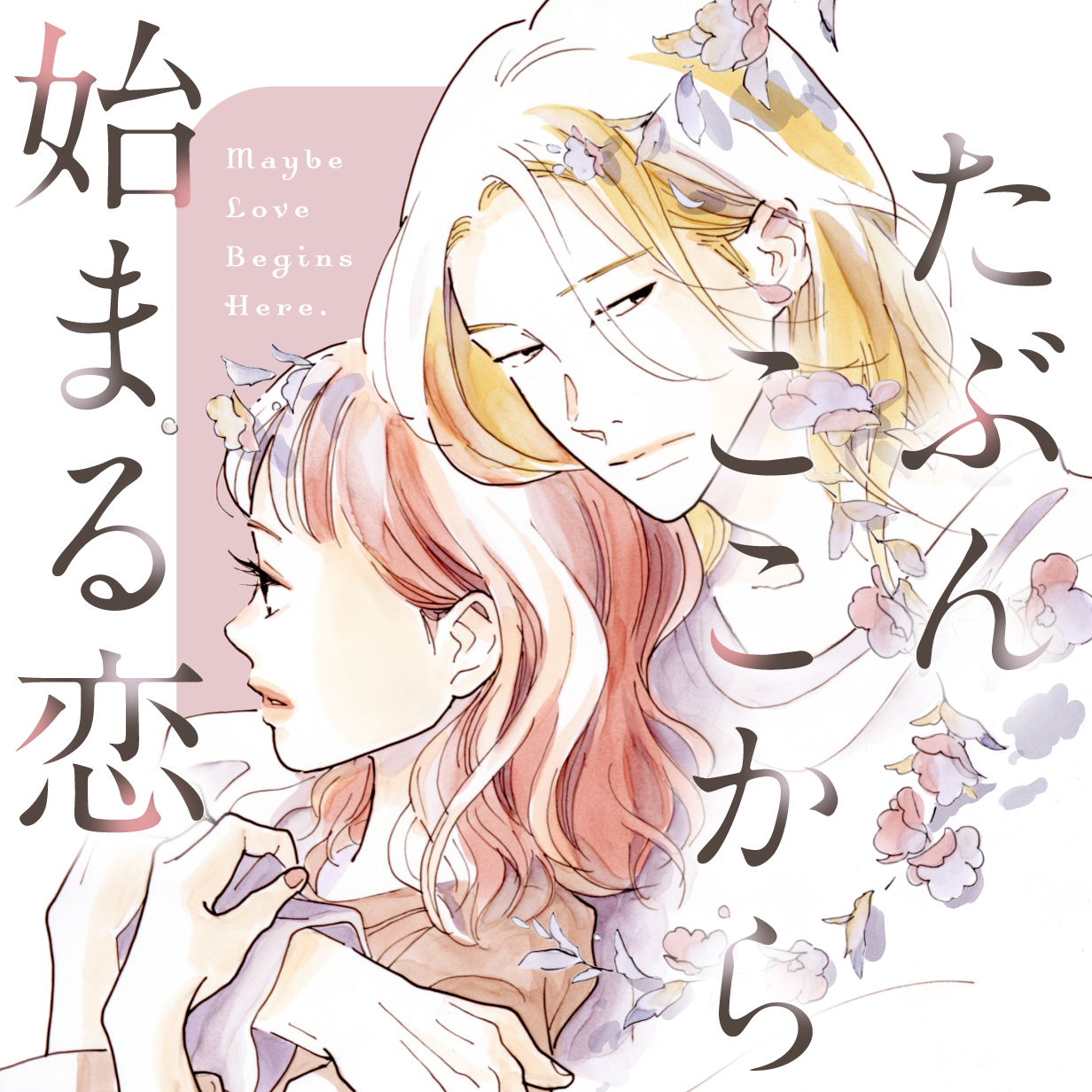 きよみん♡プロフィール読んでね♡　鑑別書作成 🦄💙MINAMI💙🦄 | . ロングキターo̴̶̷ ̫ o̴̶̷‪‪🩵🩵🪽☘︎ ‧˚ほぼデコ‬‬